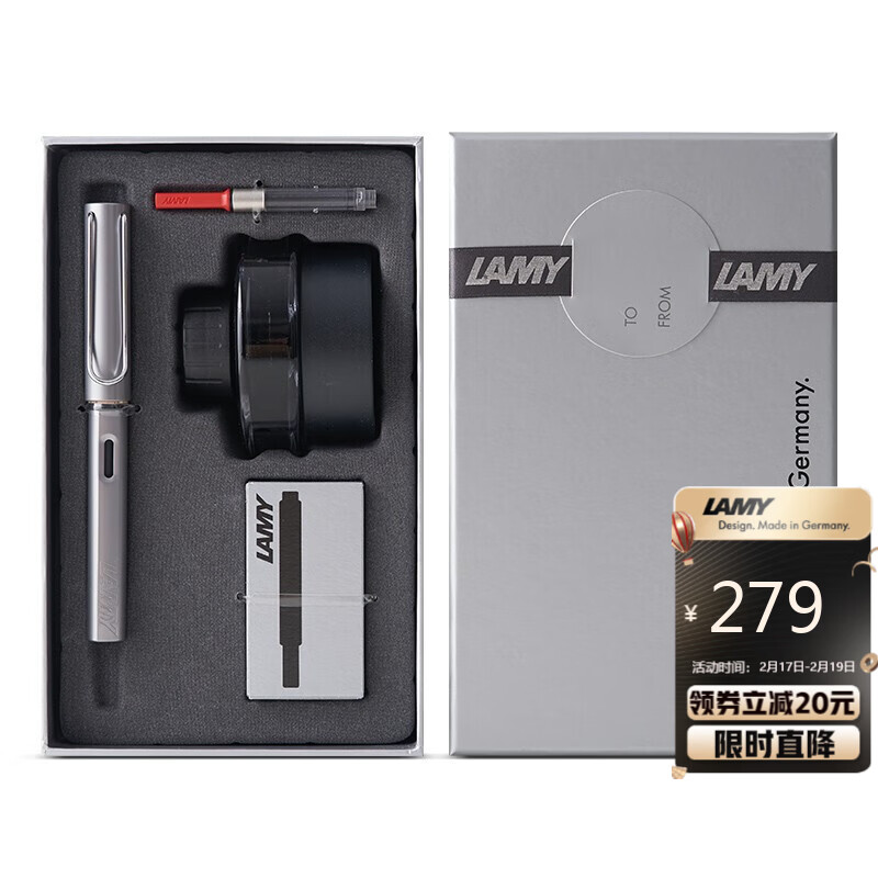 凌美(LAMY)钢笔 AL-star恒星系列 银色大礼盒含墨水+吸墨器+墨胆 银灰色F尖 德国进口 送礼礼物