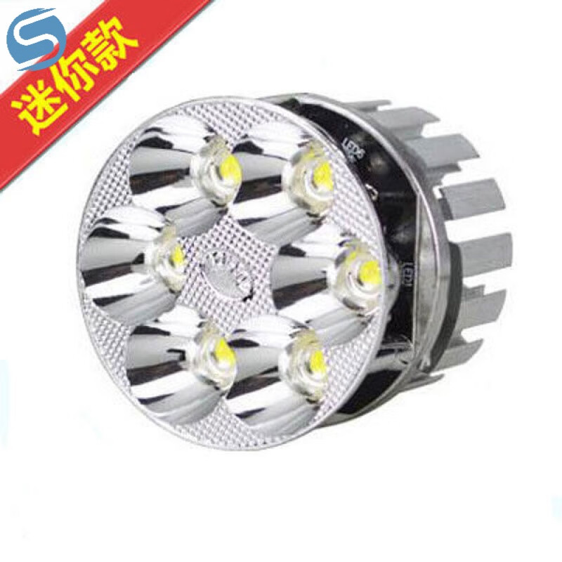遥绾惜电动车大灯摩托车led大灯12V48V改装灯泡60V远近光踏板车内置灯 新款40W内置超亮远近光