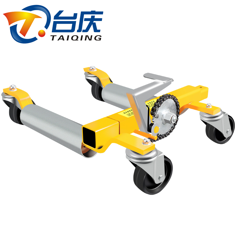 台庆yc-y-3001移车器液压拖车器挪车器移车神器拖车工具挪车神器 杠杆