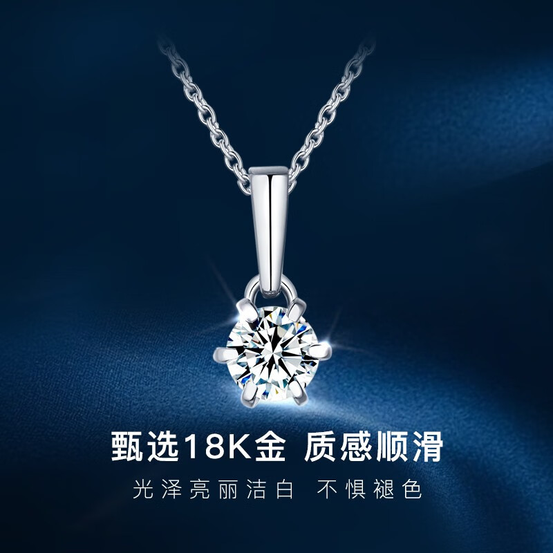 京东项链商品怎么看历史价格|项链价格历史
