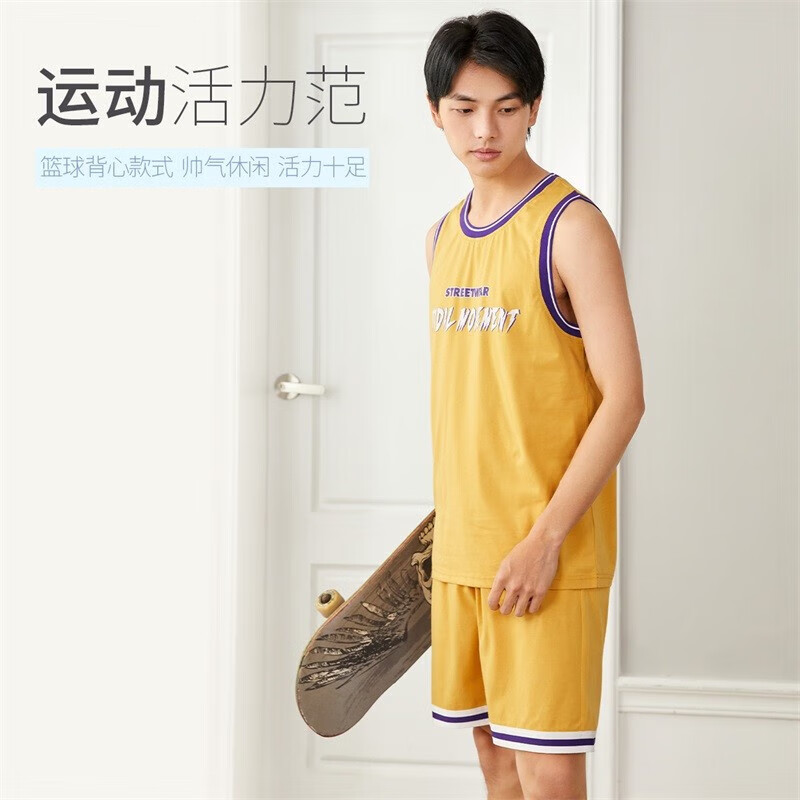 都市丽人睡衣男春季舒适休闲运动背心短裤男士套装4H12A7 黄色 L