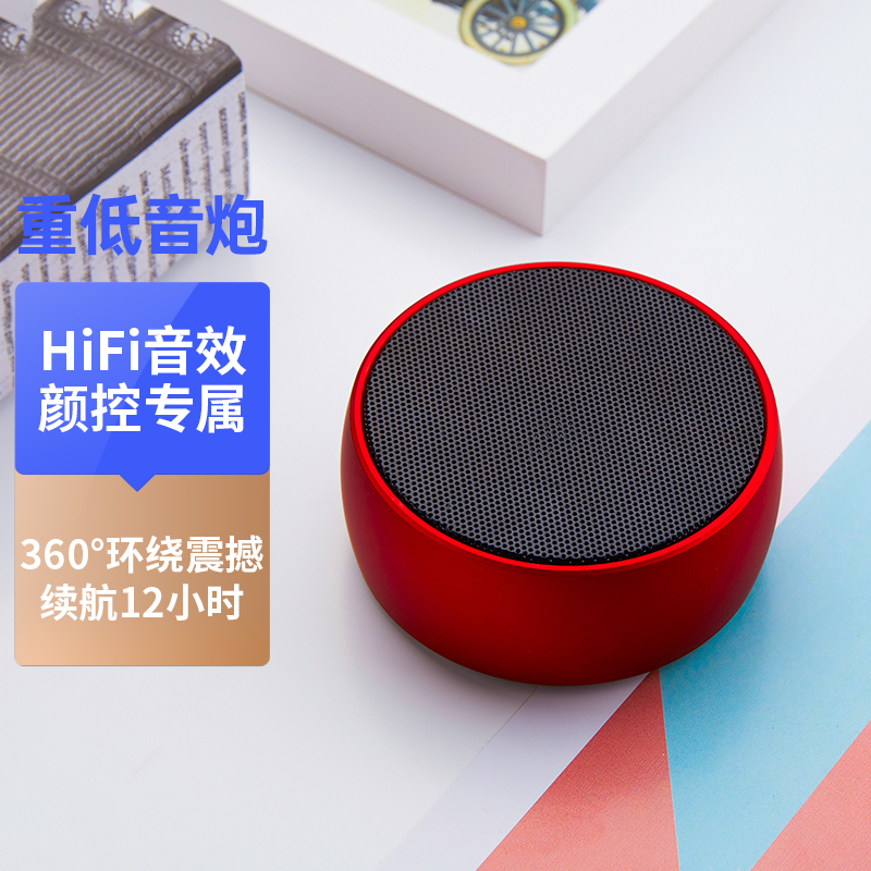 音箱音响历史价格查询|音箱音响价格历史