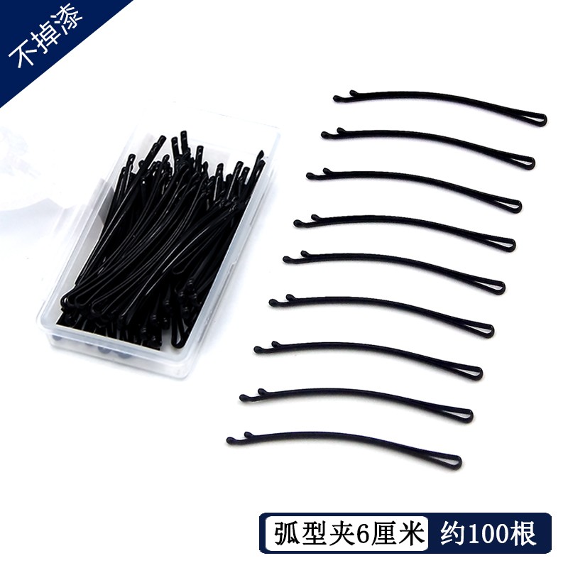 发夹京东商品历史价格查询|发夹价格历史