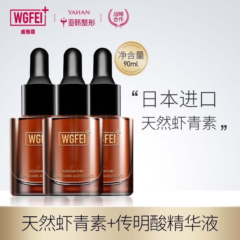 掌握价格趋势,抓住最优惠时机