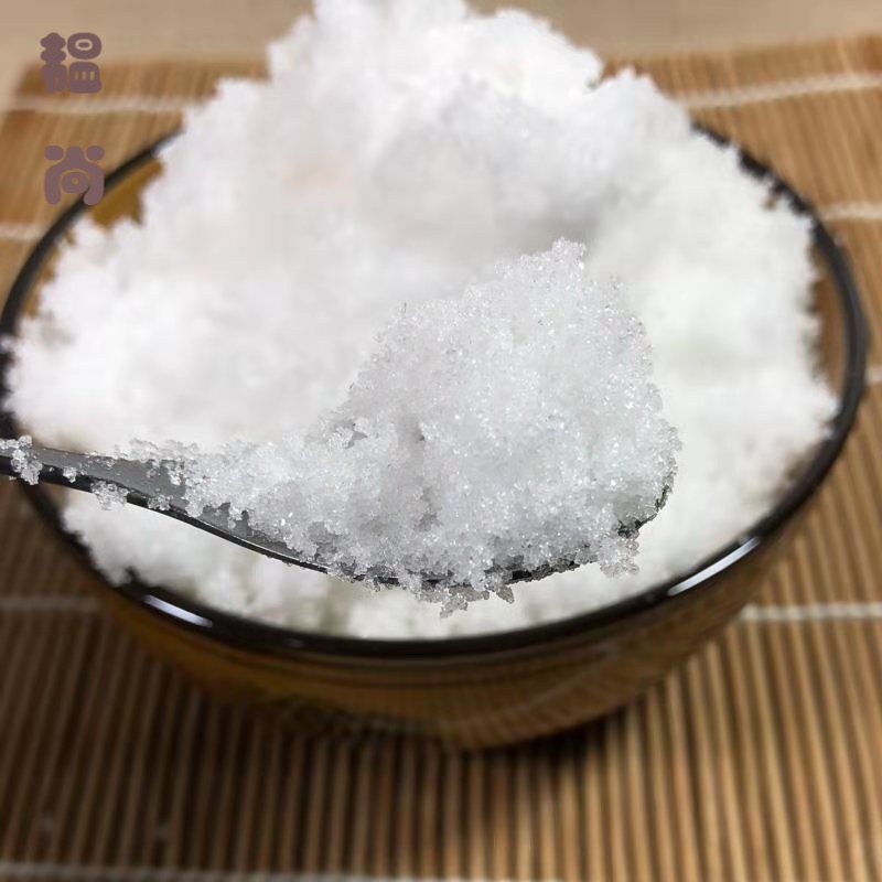 蕴召黑龙江甜菜糖 绵白糖 东北甜菜 食用白糖 散 z 5斤