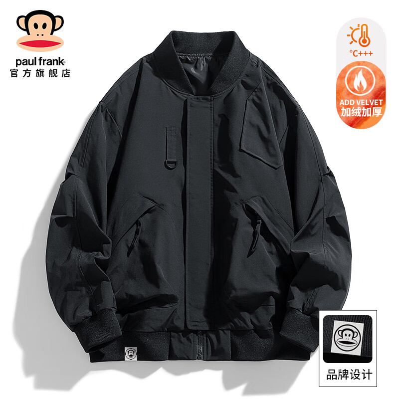 ���ڲ���������paul frank�����������з��мп����＾�����¿�ƹ�װ������װ�ٴ��ذ����� ��ɫ5816J���ٷ���Ʒ�� XL ������120-140�