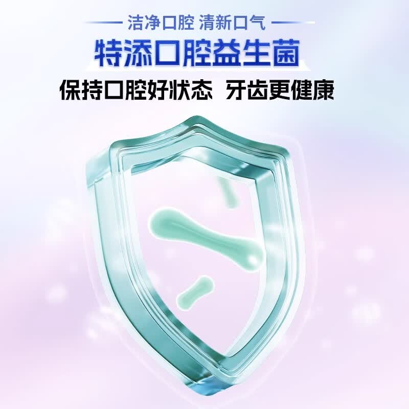 牙医生（Yaeason）益生菌牙膏美白清新去渍烟茶渍异味成人按压式双色大容量 美白+清新双效按压式 210g*2支 拍即享牙刷3支