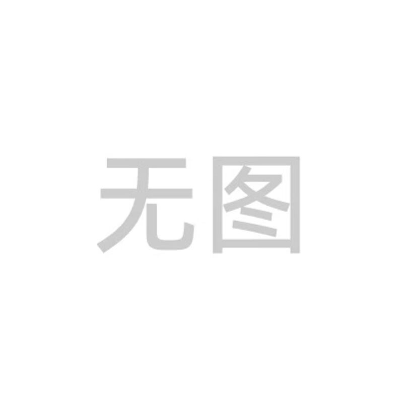 中国政协杂志2024/2023年第1/2/3/4/5/6/7/8/9/10/11/12-23/24期 2024