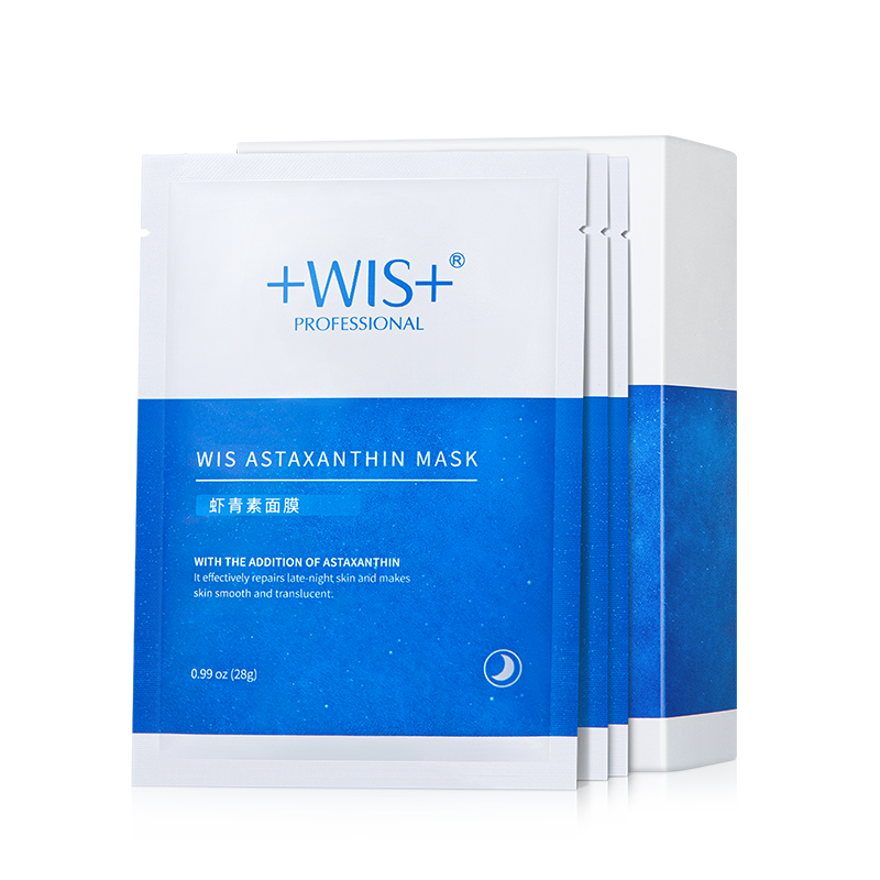 ���ڲ�����WISϺ������Ĥ10Ƭ ��ҹ��ˮ��ʪ�����������¿�����������Ů�� 246.96Ԫ��3��(��82.32Ԫ/��)