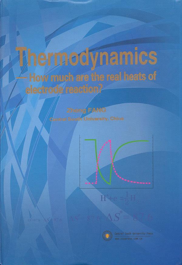 thermodynamics-how much are the real heats of elec