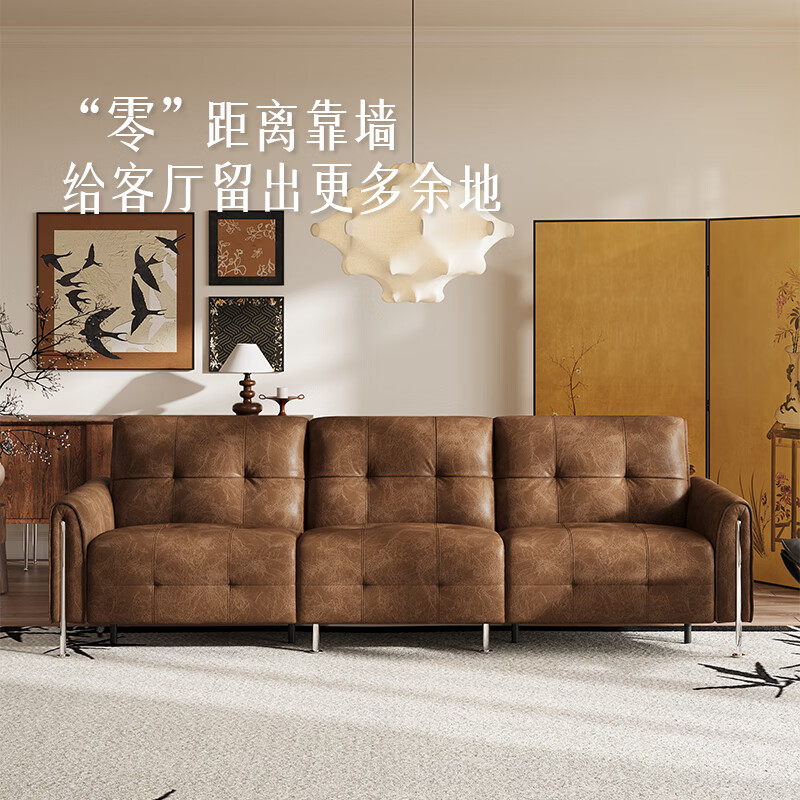 儒黛电动真皮沙发 R级油蜡皮电动沙发怎么样？有什么优缺点-图片1