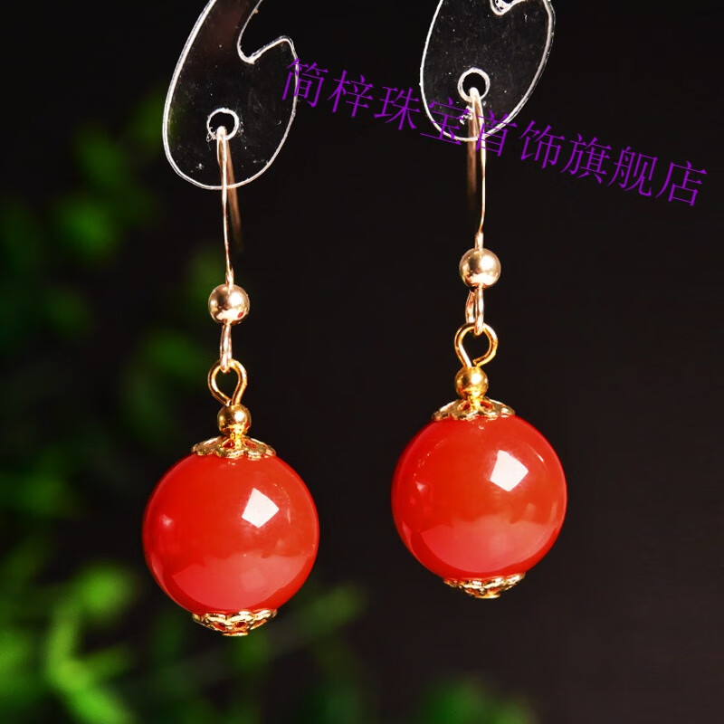款14包金个性耳坠女耳钩线红色耳环鼠年耳首饰 14k包金南红耳坠