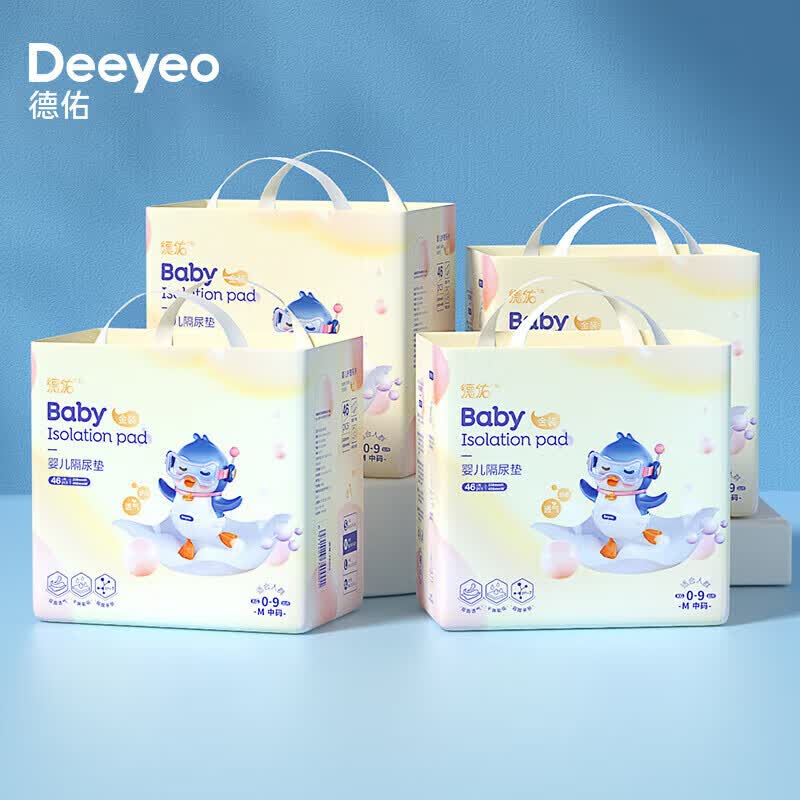 德佑婴儿童隔尿垫一次性防水透气不可洗护理垫新生宝宝用品产褥垫 【金装M码46片/包】*4包怎么看?