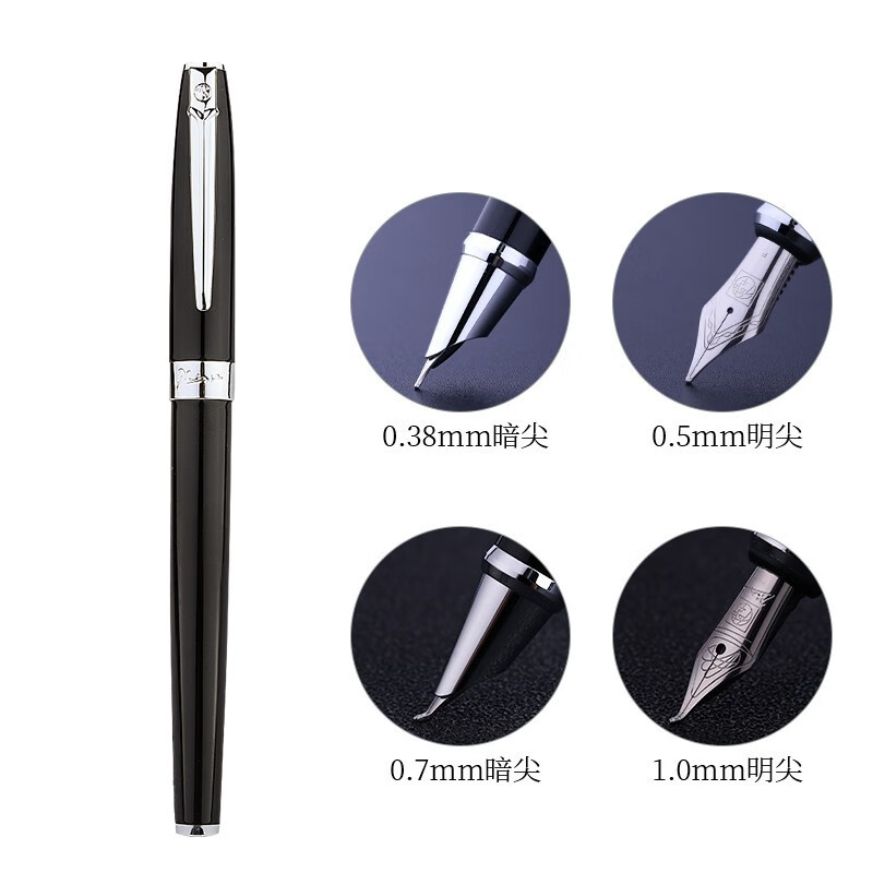 毕加索(Pimio)钢笔717曼陀林系列财务钢笔弯尖书法练字美工笔男女士商务礼盒办公签名笔节日礼品免费刻字 亮黑银夹 明尖/直尖钢笔【0.5mm】 京东折扣/优惠券