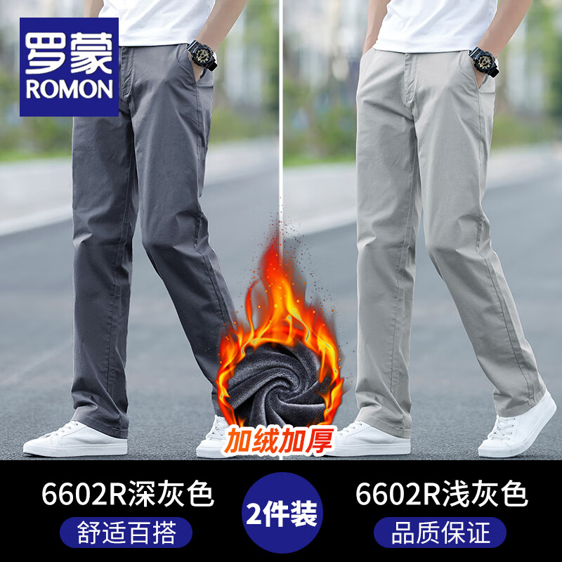 ڲпļֱͲ¿ٴޱ˿ 6602ɫ+6602ǳɫ 29268Ԫ