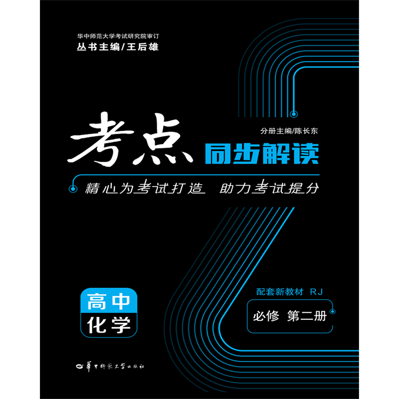 掌握最新市场趋势,把握价格变化|奢侈品市场报告