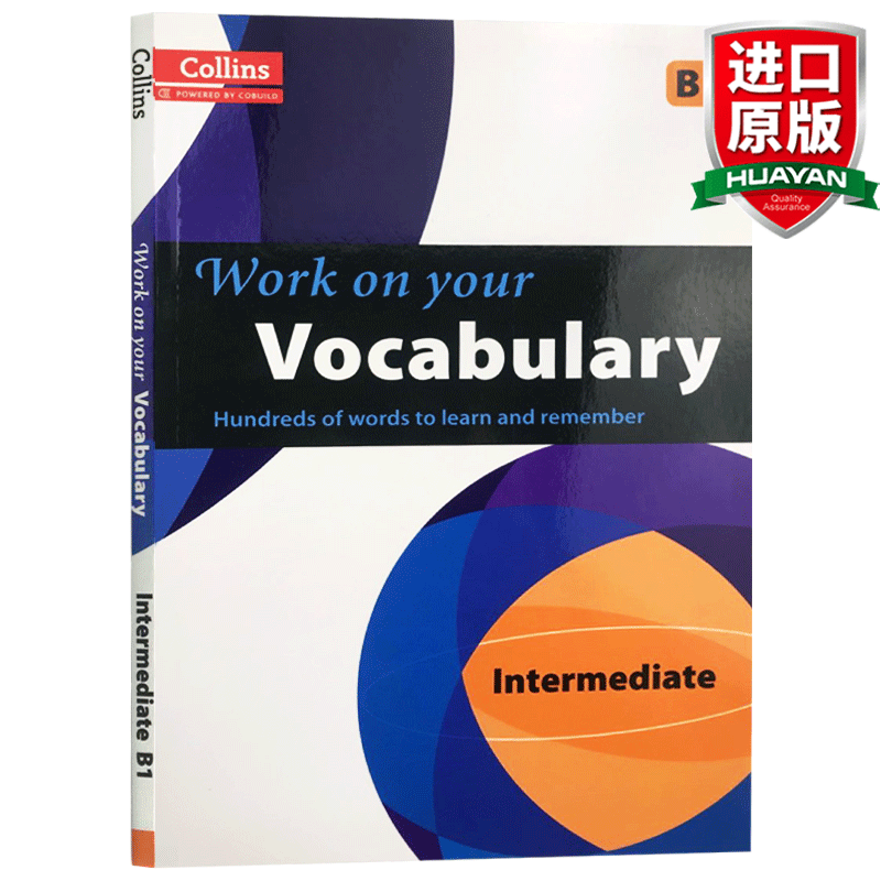 英文原版 柯林斯攻破你的词汇 Work on Your Vocabulary B1 英语考试教材