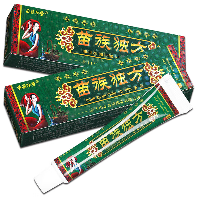 苗族独方草本乳膏买2贈1/买3贈2/买5贈5 5盒装