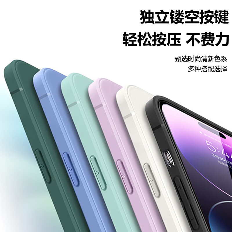 馨妍【厂家直发】适用iPhone苹果12promax手机壳12/12pro/12mini个性A 古董白+液态硅胶手绳 iPhone 12 Pro