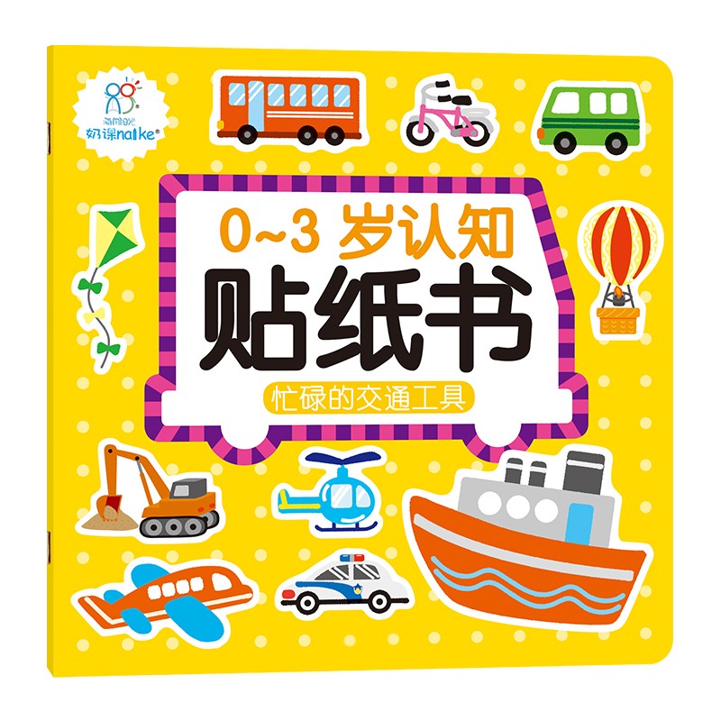 京东视频商品 2021-12-11 - 第15张  | 最新购物优惠券