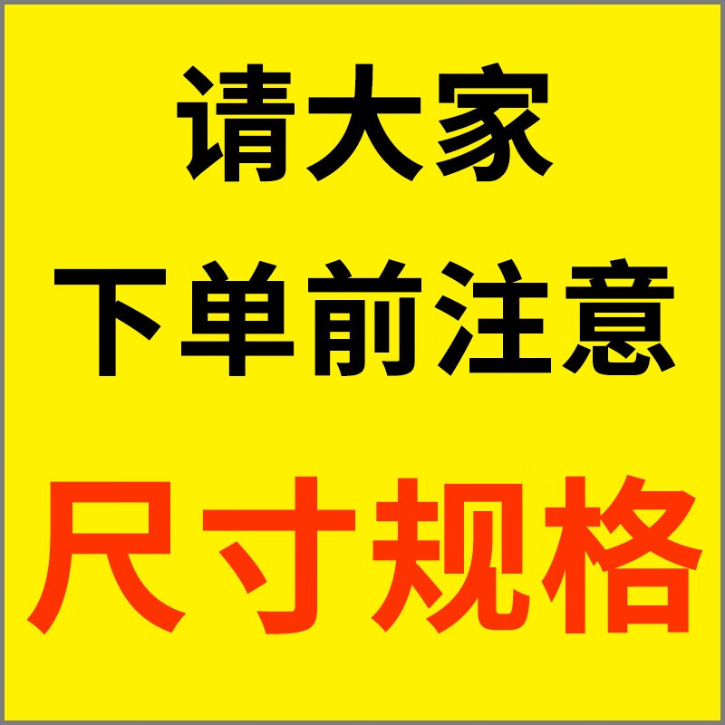 加长拉爆膨胀螺栓m6m8m10m12m14m16-m20 下单请前注意查看尺寸规格