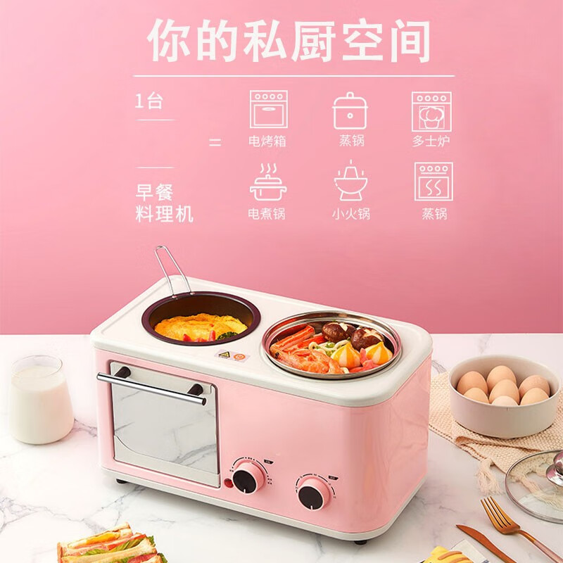樱花BLY-ZA02面包机怎么样？高性价比家用面包机