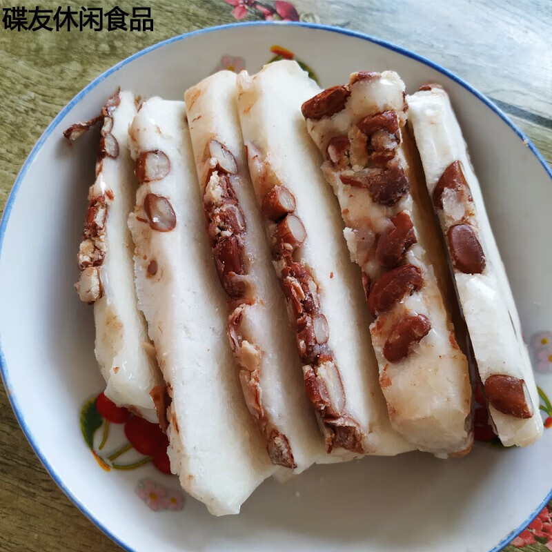 花仙笙(gearss)粘糕东北农家手工自制老式糯米切糕蒸年糕传统糕点