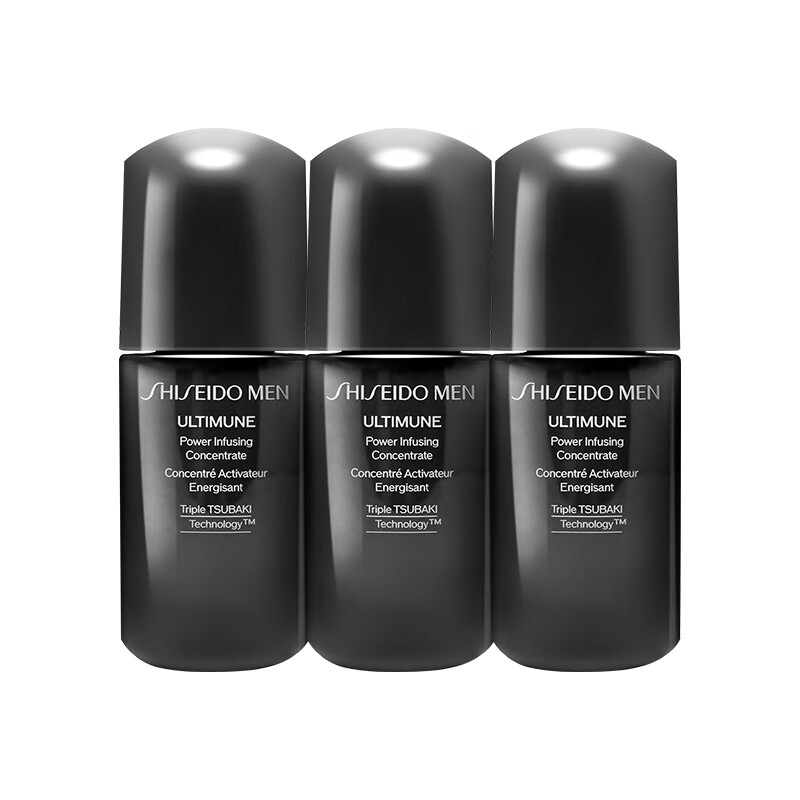 资生堂（SHISEIDO PROFESSIONAL）男士焕能肌活精华露 10ml*3
