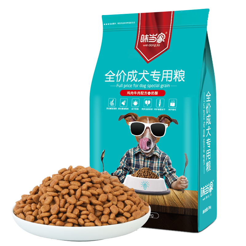 ���ڲ�����ζ���� ��Ȯ����2kg̩����������»�������ë����С��Ȯͨ����Ȼ��4�� 103.71Ԫ��3��(��34.57Ԫ/��)