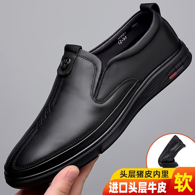 康奈皮鞋男真皮系带男士休闲皮鞋软底防滑透气头层牛皮中年爸爸男鞋子