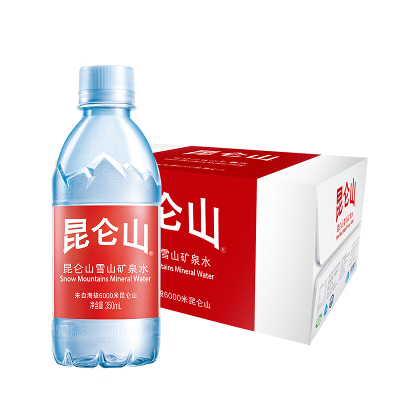昆仑山 饮用天然矿泉水 350ml*24瓶 整箱装 高端矿泉水新包装 昆仑山