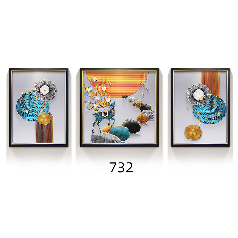 现代客厅装饰画立体实物画大气沙发背景墙挂画三联 z18191-1 左右60*