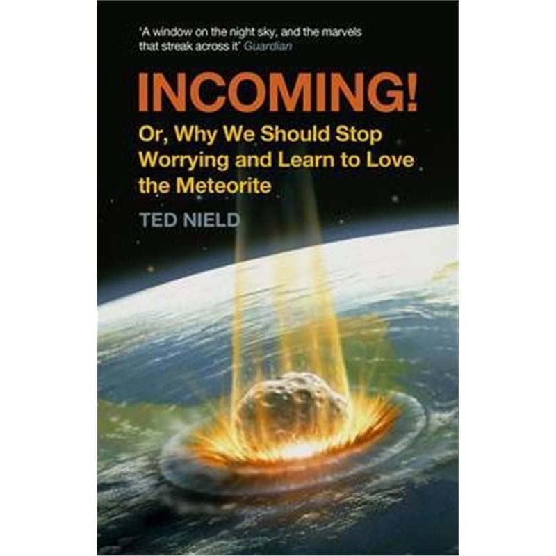 预订incoming!:or, why we should stop worrying and