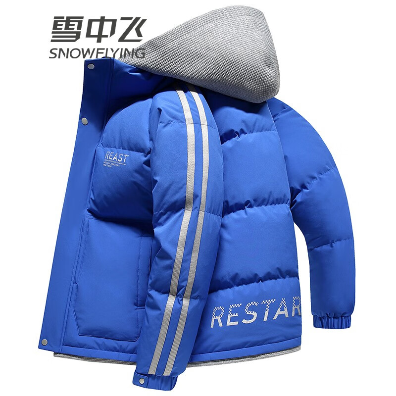 【男女同款】雪中飞羽绒服短款连帽秋冬新款字母印花条纹运动假两件