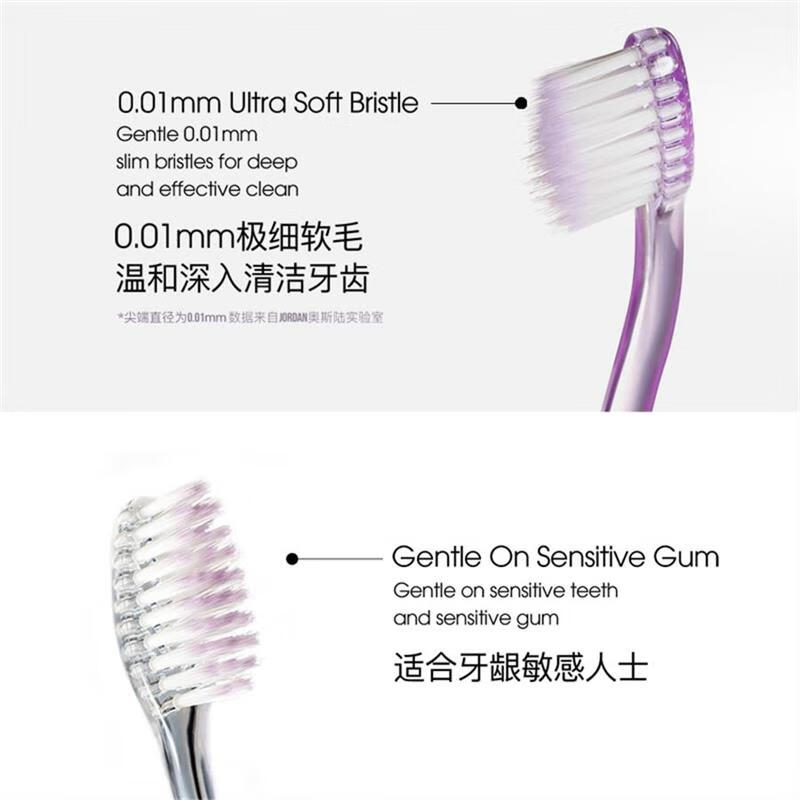Jordan婴幼儿童宝宝软毛牙刷0-1-2-3-5-9+岁训练护齿乳牙牙刷套装 细柔亲和型牙刷1支