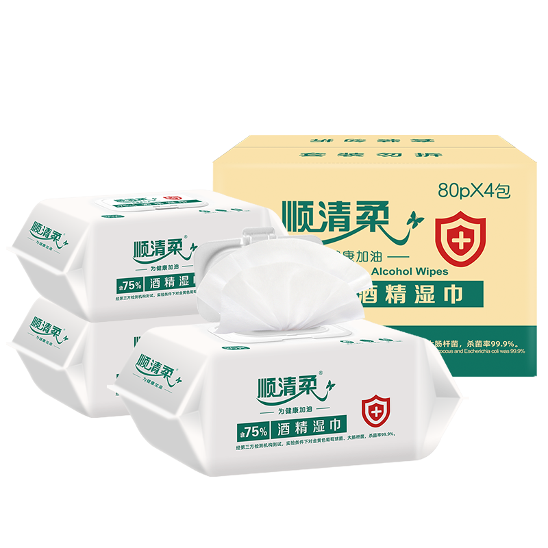 顺清柔75%酒精湿巾价格走势及多重实用性分析