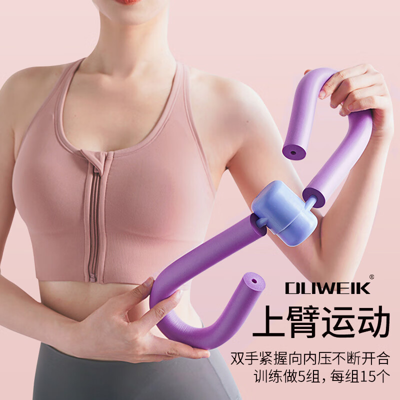 其他器械杜威克夹腿器使用感受,质量值得入手吗？