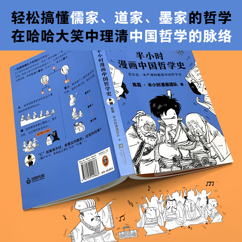 Details 爱书享 分享有趣的灵魂 Details 爱书享 分享有趣的灵魂