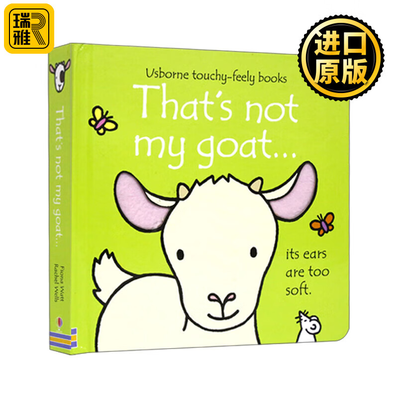 not my goat 那不是我的山羊 触摸书儿童绘本纸板书 英文版 英语读物