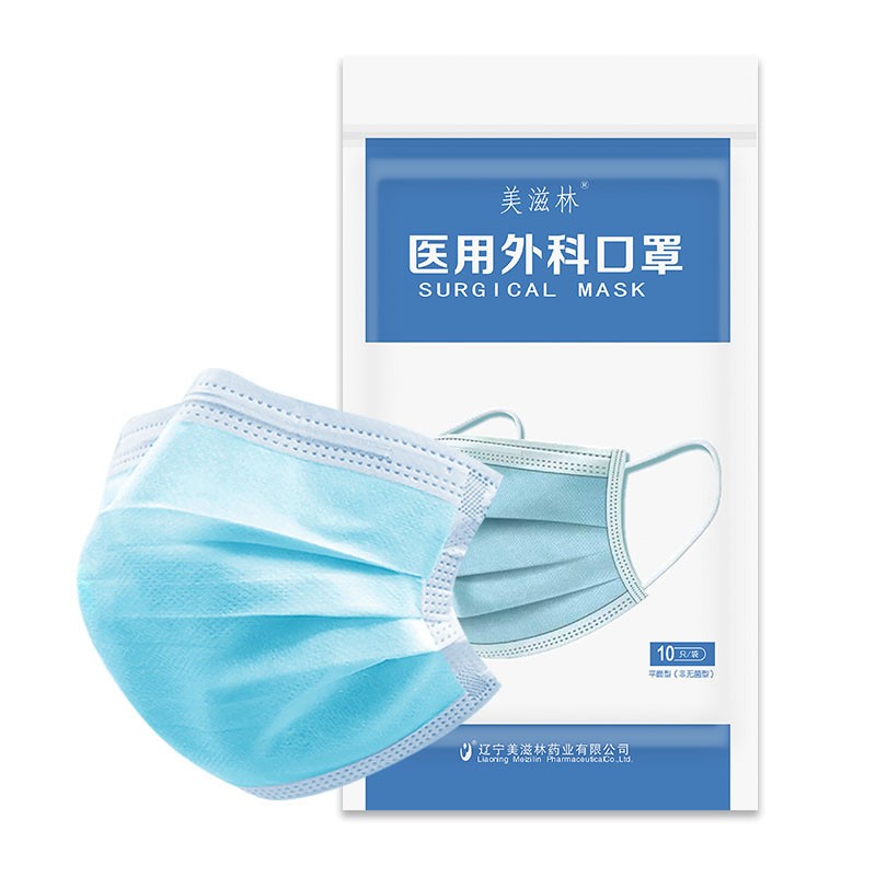 京东新品首发 2021-01-25 - 第26张 | 最新购物优惠券 京东新品首发 2021-01-25 - 第26张 | 最新购物优惠券