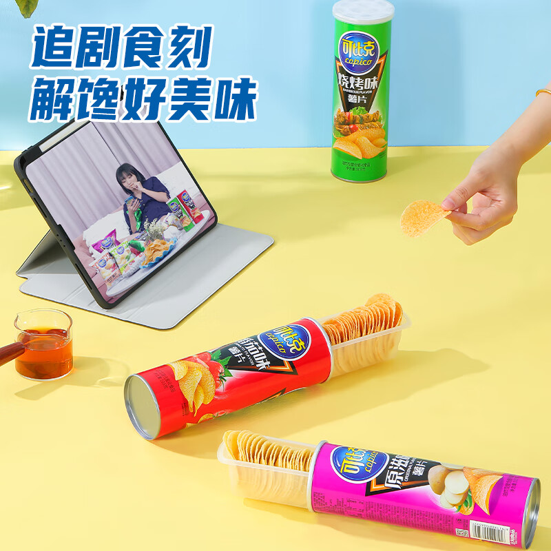 商品图片 5