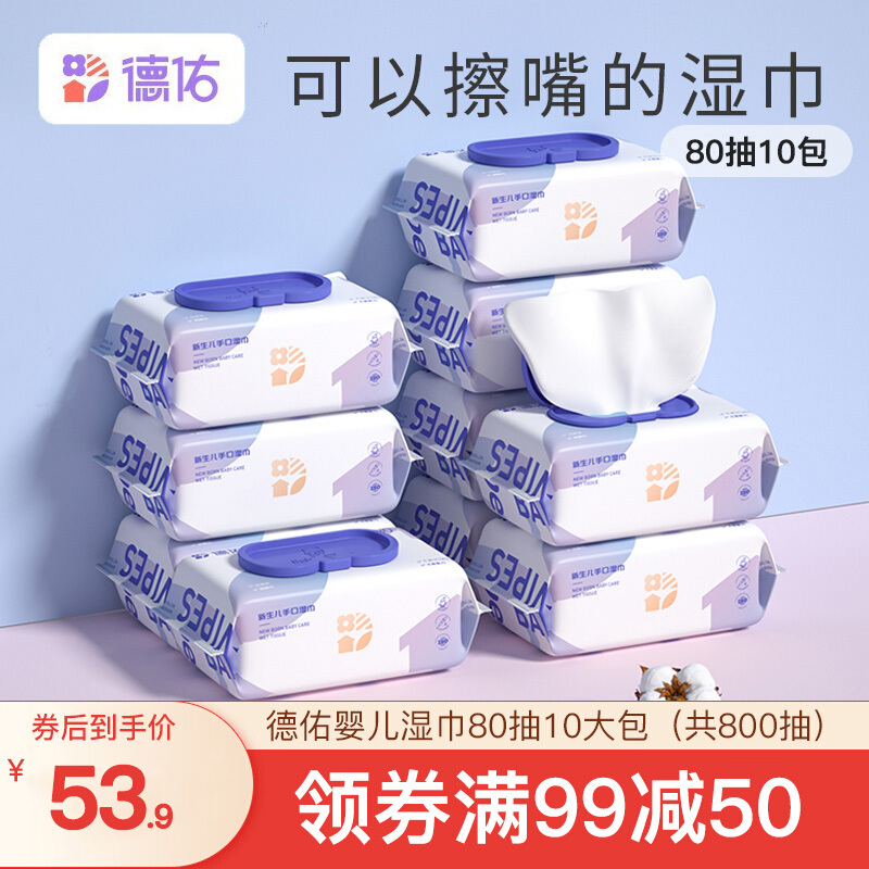 京东历史最低价商品榜 2022-03-05 - 第17张 | 最新购物优惠券 京东历史最低价商品榜 2022-03-05 - 第17张 | 最新购物优惠券