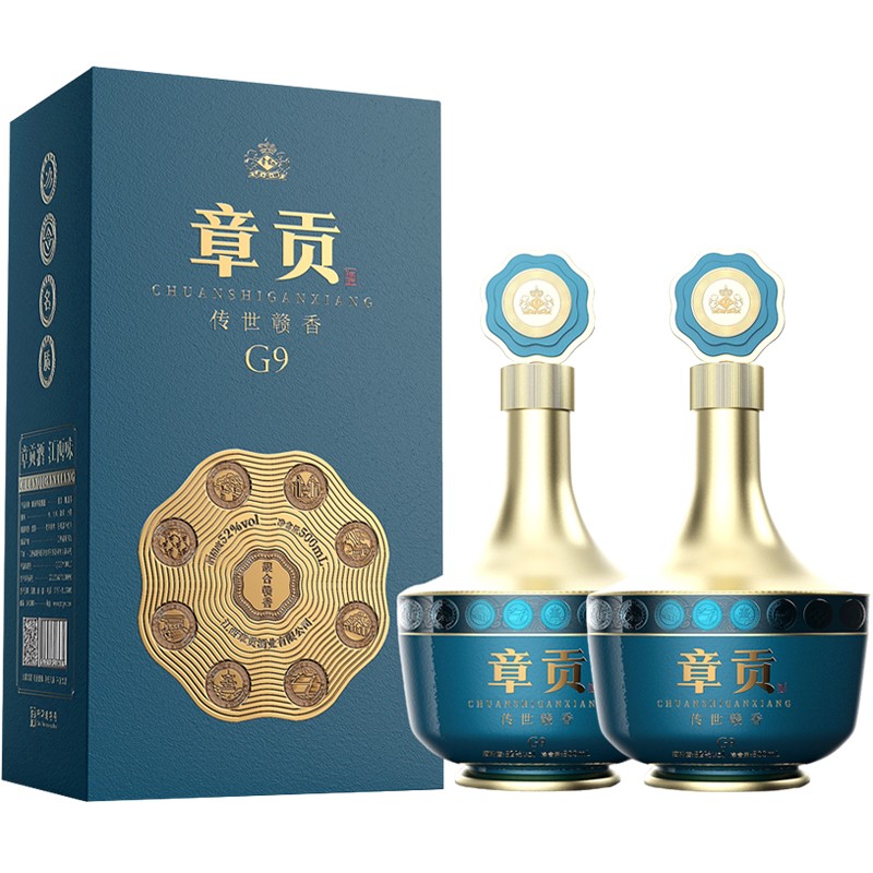 章贡g9 52度500ml 章贡王传世赣香一口三香江西特产高度白酒过年送礼