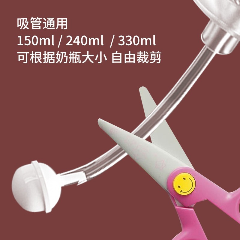 优爱心（YOUAIXIN）通用hegem奶瓶配件 hegem吸管 重力球优爱心奶瓶配件 吸嘴+鸭嘴+吸管组+手柄5件套