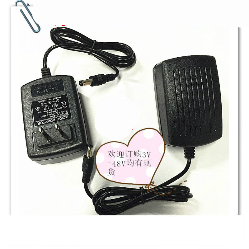 dc14v1a电源适配器14v1000ma开关电源 直流稳压电源 路由器电源 1米