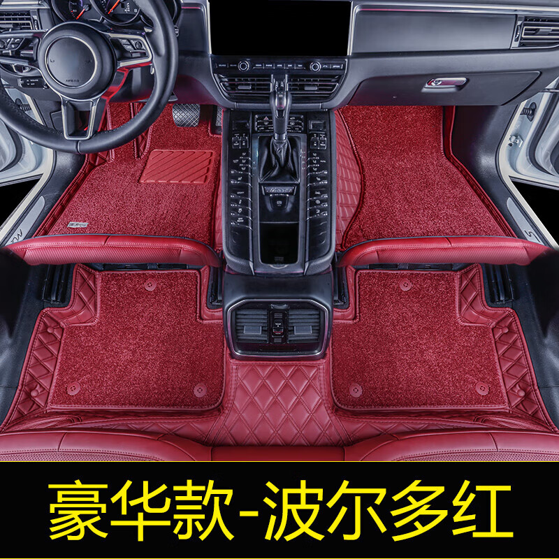 kmq适用2023款保时捷macan卡宴coupe帕拉梅拉718taycan帕美911 豪华款