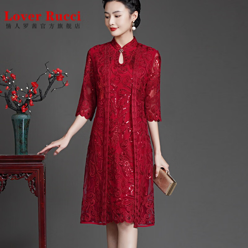 假两件套五一参加女儿结婚礼妈妈礼服 酒红色7分袖 喜庆高端气质礼服