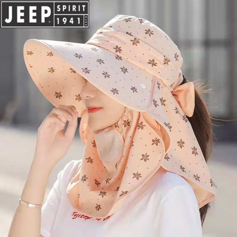 女夏季遮阳采茶太阳帽大檐骑车遮脸护脖防紫外线 四面弹紫金花-橘色