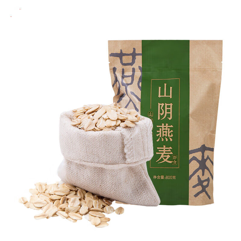 禾澹特产山阴原味燕麦片免煮速溶