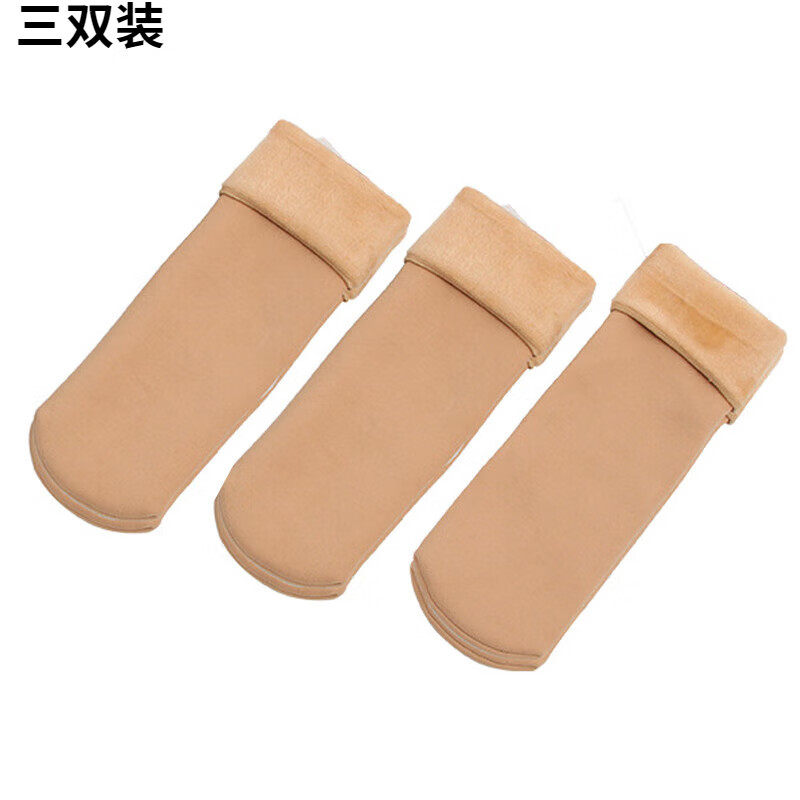 京东可以看休闲袜历史价格吗|休闲袜价格比较